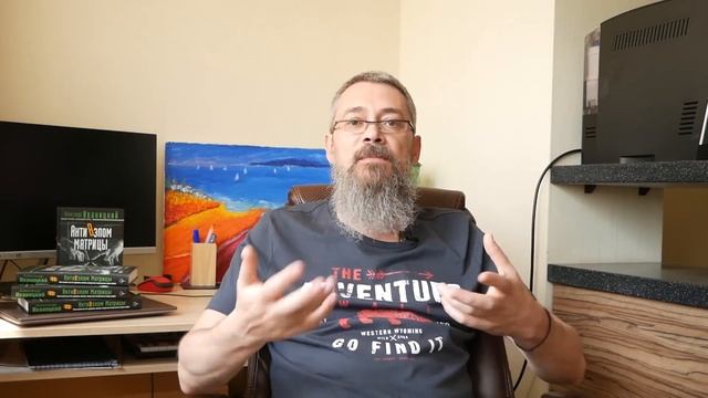 Способы Защиты от Энергетического Вампира! смотреть онлайн