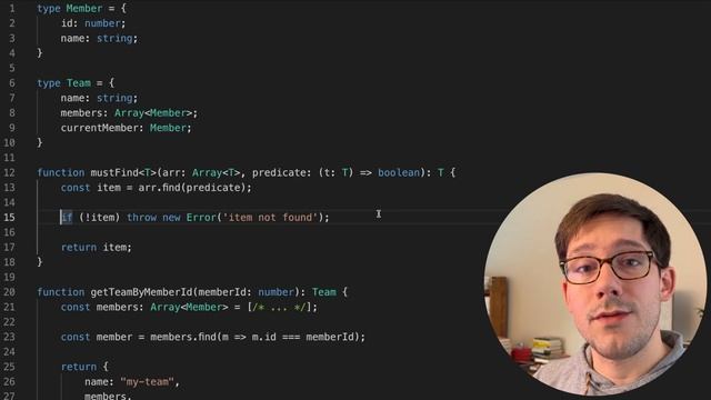 Solving your “undefined” problem with well-placed errors (TypeScript Tip) смотреть онлайн