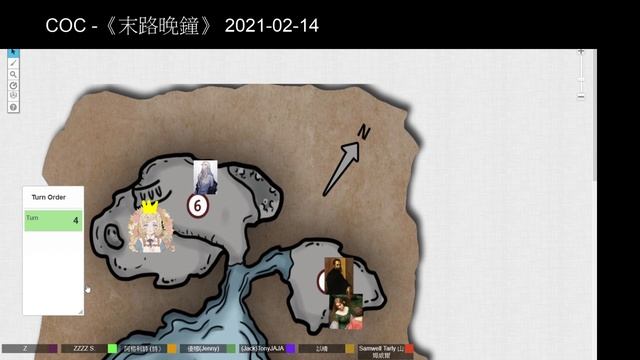[HKTRPG][COC]末路晚鐘 2021 02 18 смотреть онлайн