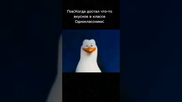 Ну ну