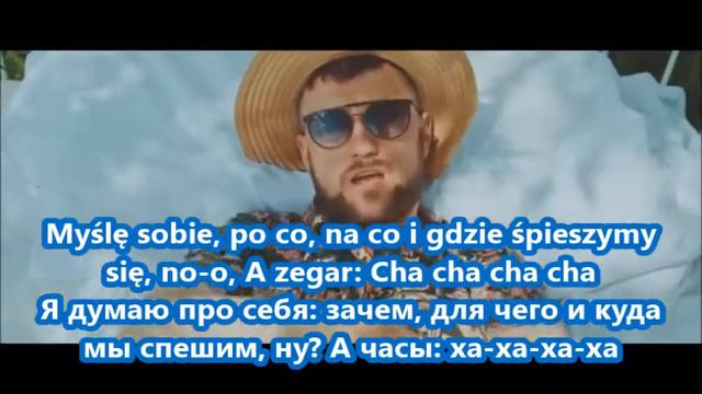 Defis - Piękny sen (Tekst+tłumaczenie na rosyjski) (Текст+перевод на русский) смотреть онлайн