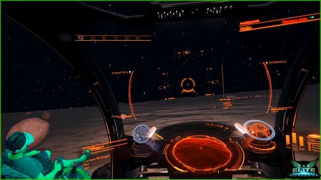 ?ПОЛНЫЙ УЛЁТ? Elite Dangerous в формате "хардкор-реализм" / VR + HOTAS + FA-OFF / Стрим #31 смотреть онлайн