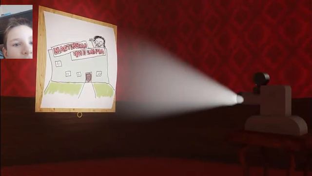 Как я первый раз смотрю чинил смотреть онлайн