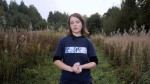 Что такое биодинамика?