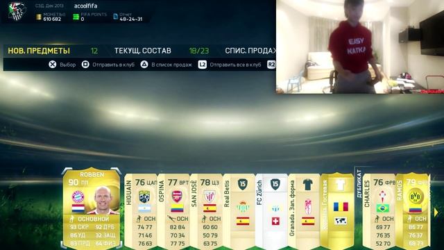 FIFA 15 | АКУЛ В ПОИСКАХ РОНАЛДУ И ИБРЫ | TOTW 13 смотреть онлайн