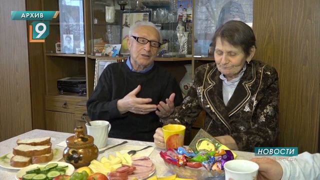 409 семей Белгородчины получили новые выплаты «за крепкий брак» смотреть онлайн