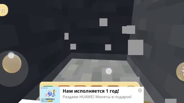 Беда квадрат криперы#minecraft #shorts #майнкрафт #компот #Роблокс #а4#евгенбро#likes #likesforlike смотреть онлайн