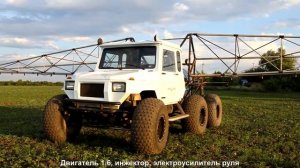 Самоходный опрыскиватель-разбрасыватель «Витязь-3»