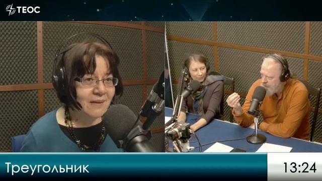 О чем молчат поэты? смотреть онлайн