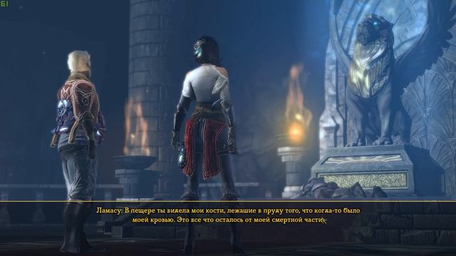 Dungeon Siege III: Treasures Of The Sun - Прохождение №3 смотреть онлайн