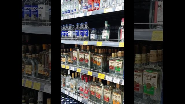Supermarket Clover Feodosia Crimea 2021 Review/супермаркет Клевер Феодосия Крым сентябрь 2021 обзор