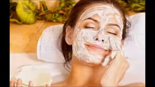 Крахмал против морщин эффект ничуть не хуже, чем от уколов! смотреть онлайн