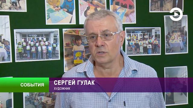 В Губернаторском доме состоялась презентация картины Сергея Гулака «Мариуполь. Весна 2022» смотреть онлайн