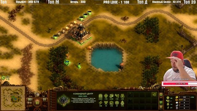 They Are Billions ОЧЕНЬ СЛОЖНАЯ КАРТА смотреть онлайн
