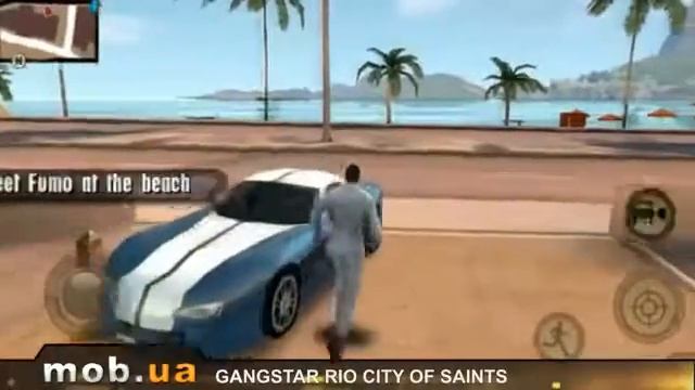 Gang star Rio (mob.org) смотреть онлайн