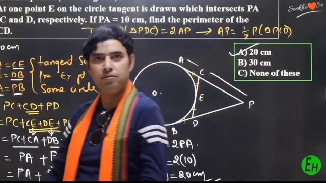 Dear Sir vs Rajeev sir Clash ?? | Edumantra roasted Dear Sir | Educational News | Exam Aimers смотреть онлайн