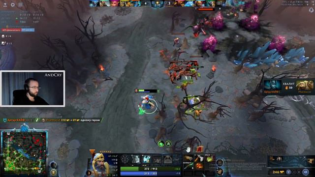 👓 Сложная линия + Разбор игр зрителей 🧐 | DOTAКультура