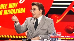 СМОТРИМ! Вечернее шоу Андрея Малахова "Песни от всей души" - ЗАВТРА В 17:50 // АНОНС