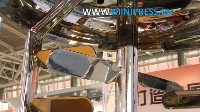 Capsule conveyor with metal detector Pharma-manager.com смотреть онлайн
