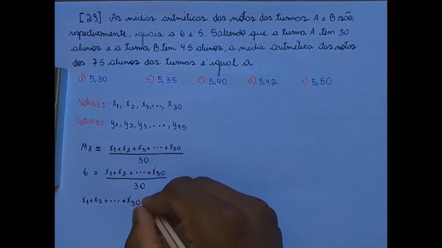 Média Aritmética - Questão 29 ENA 2019 - PROFMAT смотреть онлайн