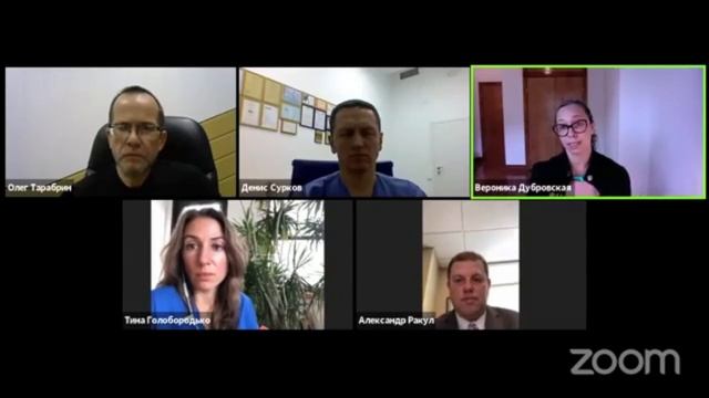 Американський досвід терапії COVID-19 смотреть онлайн