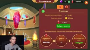Firestone Idle RPG - Обзор игры кликера - Игра которая затягивает в процесс