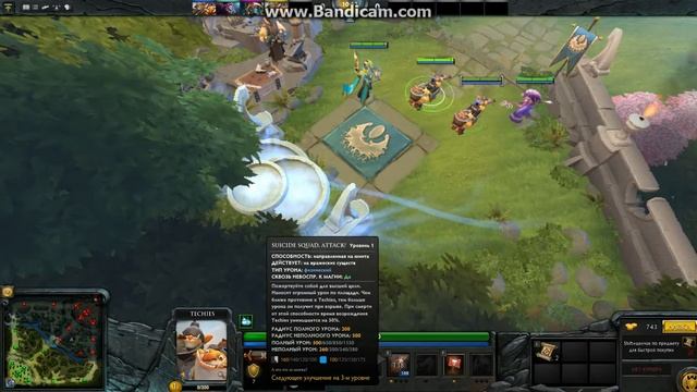 что будет если минер суициднется под керестом дазла и ультой оракула смотреть онлайн