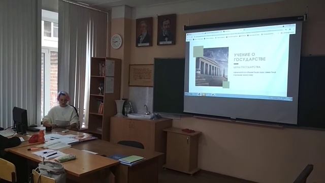 Проектная деятельность на уроке. 10 класс смотреть онлайн