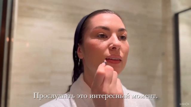 МАКИЯЖ ? НА КАЖДЫЙ ДЕНЬ / Tatyana Kucheruk смотреть онлайн