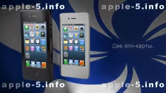 Apple iPhone 5 (копия, 2 сим, цветной ТВ, радио, Java) смотреть онлайн