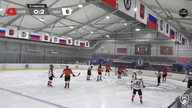 Nord West-2 vs Одинцовские Русичи смотреть онлайн