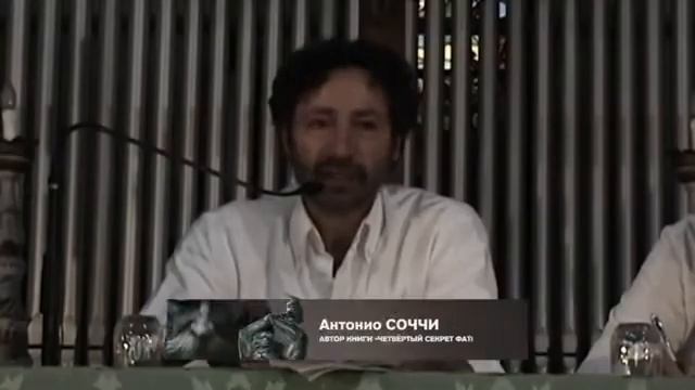 Тайны древних документов. Русь начало начал. смотреть онлайн