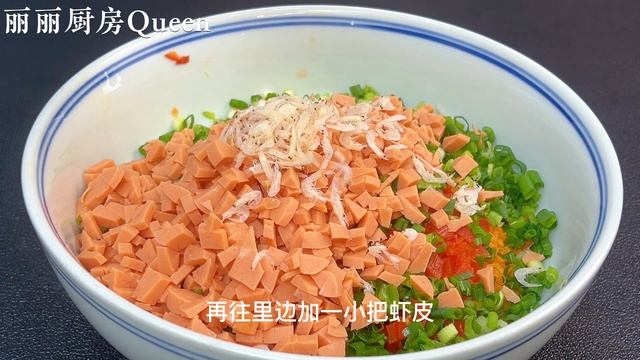 白菜別炒著吃，做成白菜早餐餅，比包子好吃，比烙餡餅清香，解饞，【麗麗廚房】，#白菜雞蛋餅的做法，#白菜雞蛋餅料理，#白菜雞蛋餅食譜，家常菜，#美食，#白菜雞蛋餅教學，#白菜雞蛋餅減脂，#白菜，#雞蛋 смотреть онлайн