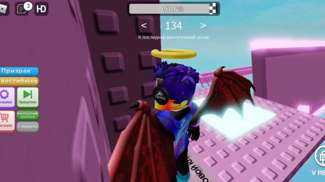 Как пройти 134 уровень в no jumping chart obby смотреть онлайн