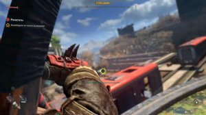 Спасти тех, кого бросили  • Dying Light 2 #16