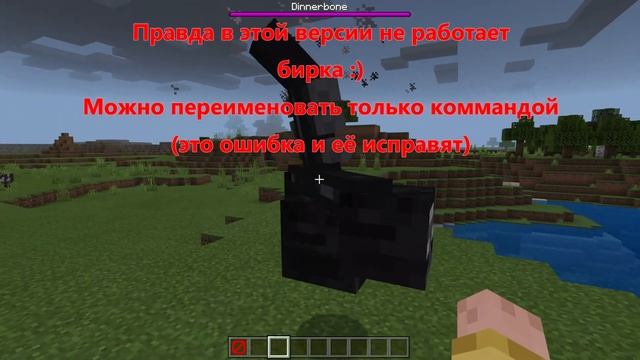 МАЙНКРАФТ 1.16.100.50! НОВОЕ МЕНЮ ДОСТИЖЕНИЙ! ЧТО ЭТО ТАКОЕ?! МАЙНКРАФТ 1.16.100.50! смотреть онлайн