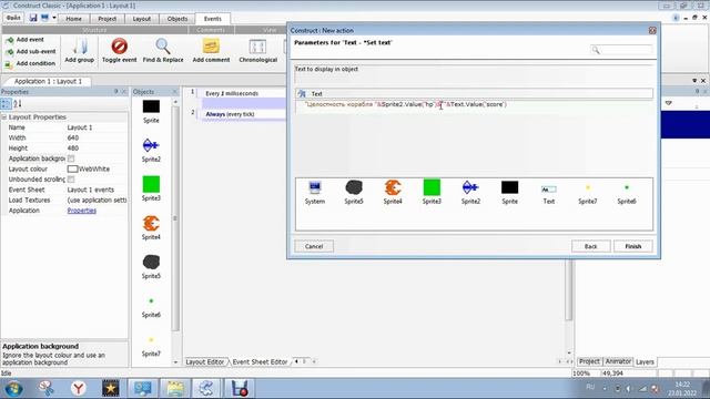 Как создать скролл шутер или shoot'em up ? смотреть онлайн