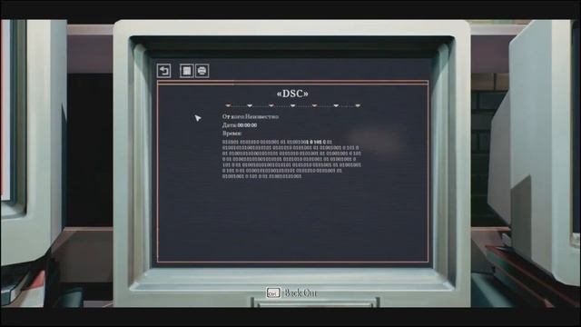 ПРОПУЩЕННОЕ ИНТЕРВЬЮ - THE OCCUPATION #7 смотреть онлайн