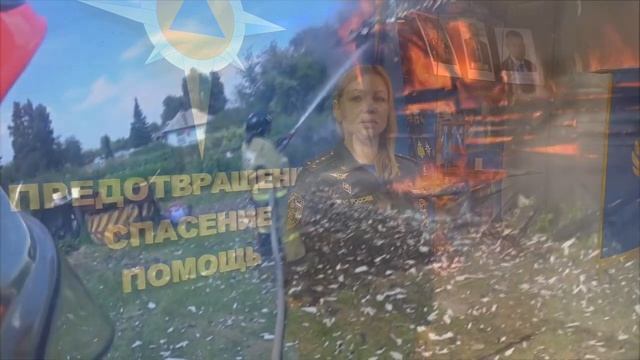День спасателя 2020 21.01.2021 смотреть онлайн