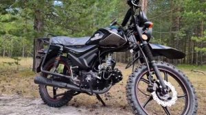 Мопед PROMAX ALPHA TOURIST 150