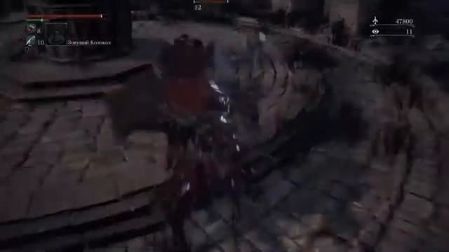 Думаешь ты познал боль? Bloodborne смотреть онлайн