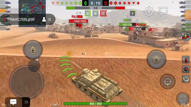 играю в танки смотреть онлайн