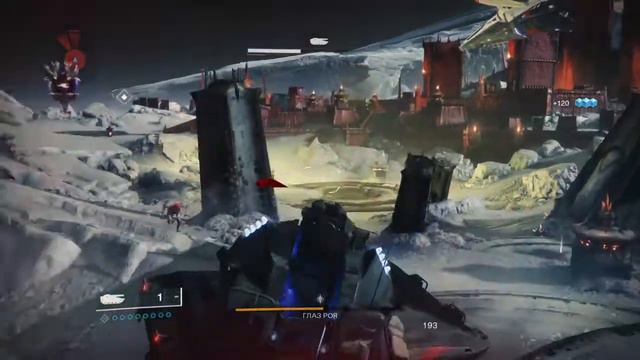 Destiny 2-Луна.Таинсвенное возмущение . смотреть онлайн