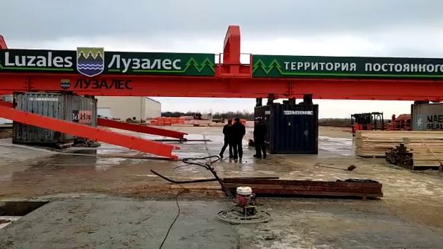 Монтаж крана в г. Сыктывкар, ООО "Лузалес" смотреть онлайн