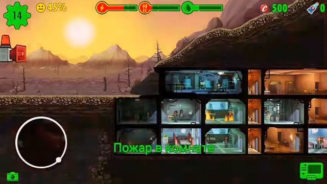 Копия видео "Fallout shelter играем" смотреть онлайн