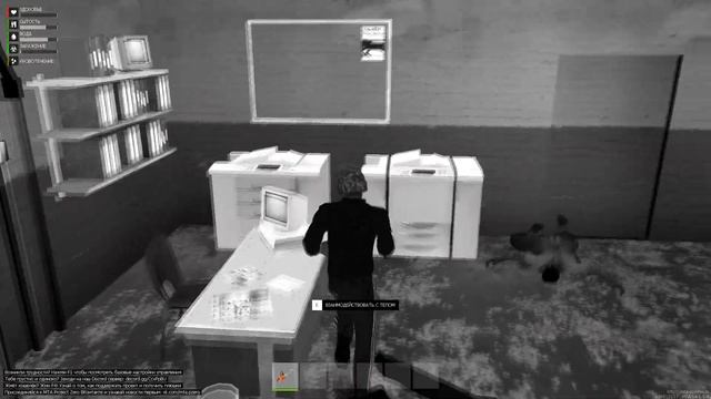 MTA Project Zero #1 - или DayZ на минималках смотреть онлайн