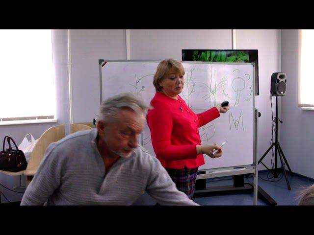 Лекция март 2019 г