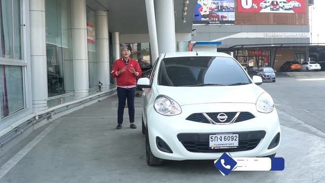 ‼️ขายแล้ว‼️รีวิว Nissan March 1.2E 2016 นิสสันมาร์ช สุดประหยัดน้ำมันกับราคาที่จับต้องได้ смотреть онлайн