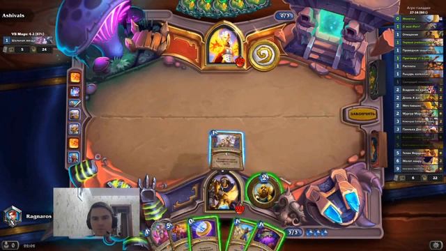 Hearthstone. Free to Play в Легенду! Эпизод 11: Первые игры в Стандарте! смотреть онлайн