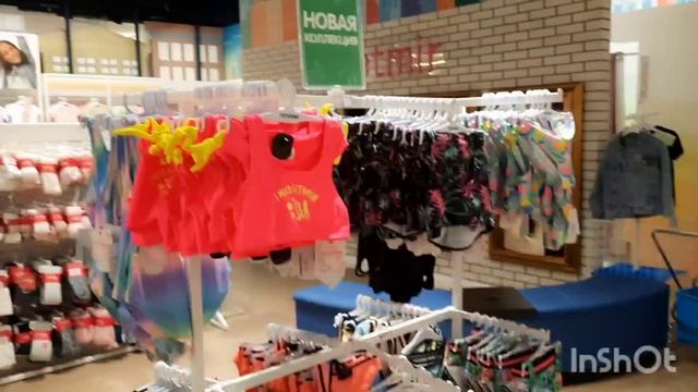 Обзор магазина Детский мир в ТРЦ  Мега(Москва) Пицца в Чайхане N1 #детскиймир #detskymirstore